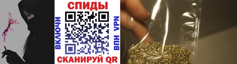 БУТИРАТ вода Шелехов