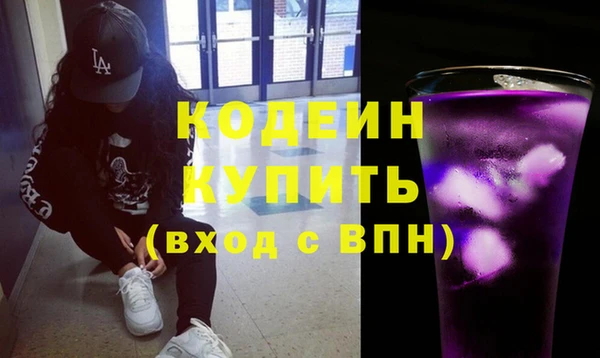 PSILOCYBIN Медногорск