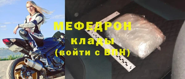 каннабис Магадан
