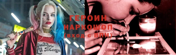 соль ск Майский