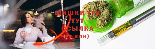 MDMA Магас