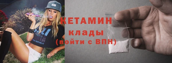 MDMA Магас