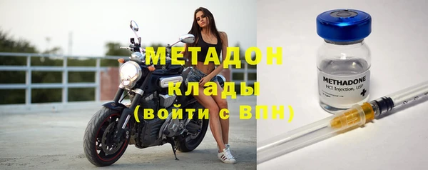 соль ск Майский