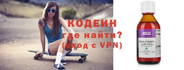 каннабис Магадан