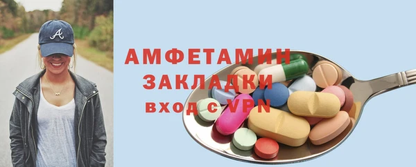 каннабис Магадан