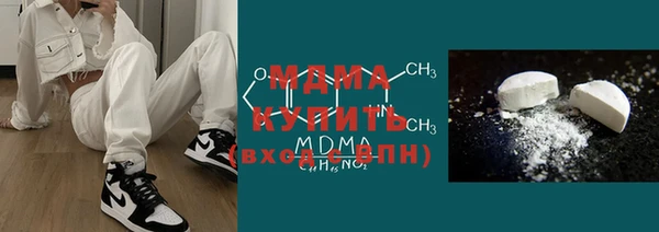 PSILOCYBIN Медногорск