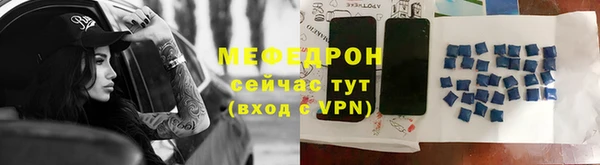 метадон Белокуриха