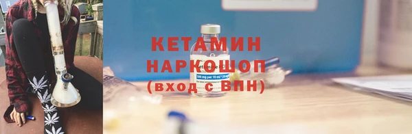 каннабис Магадан