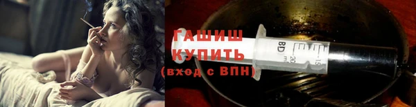 соль ск Майский