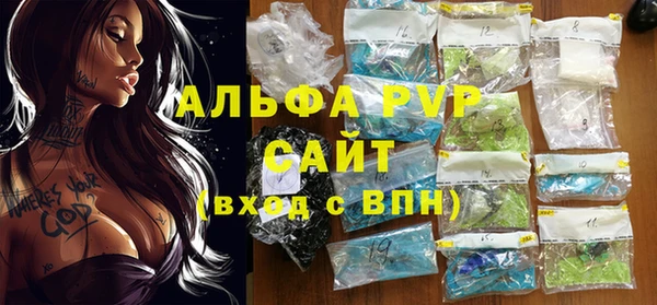 ПСИЛОЦИБИНОВЫЕ ГРИБЫ Медвежьегорск