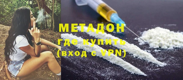 соль ск Майский
