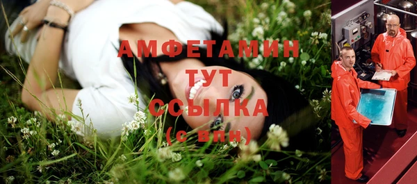 MDMA Магас