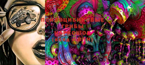 MDMA Магас