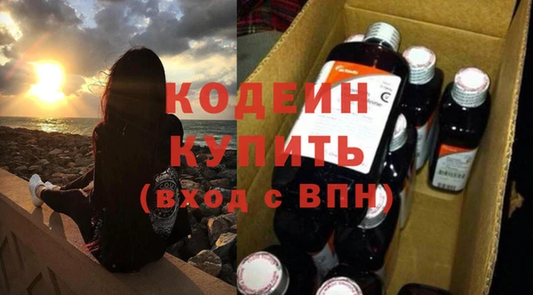PSILOCYBIN Медногорск