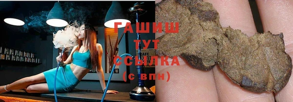 PSILOCYBIN Медногорск