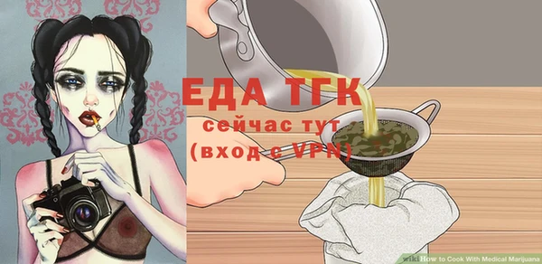 PSILOCYBIN Медногорск